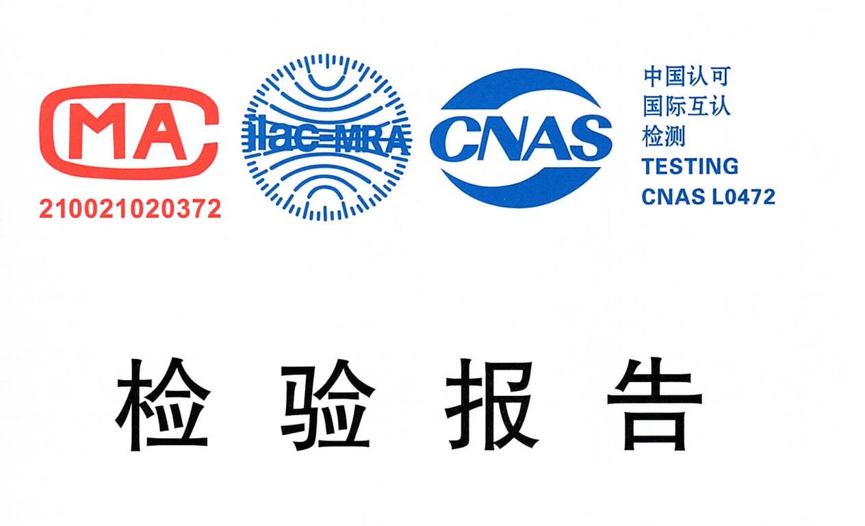 輕型消防安全繩國家標準 輕型消防安全繩國家標準