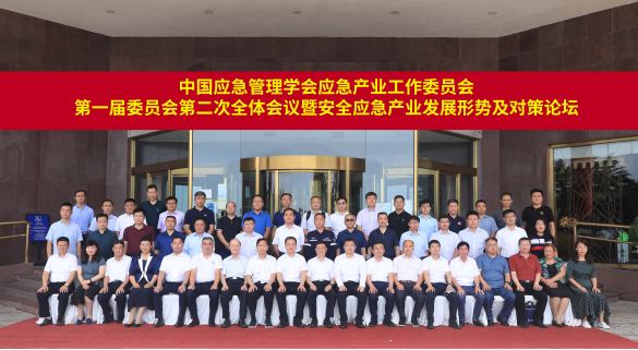 青島海麗雅集團 青島海麗雅集團