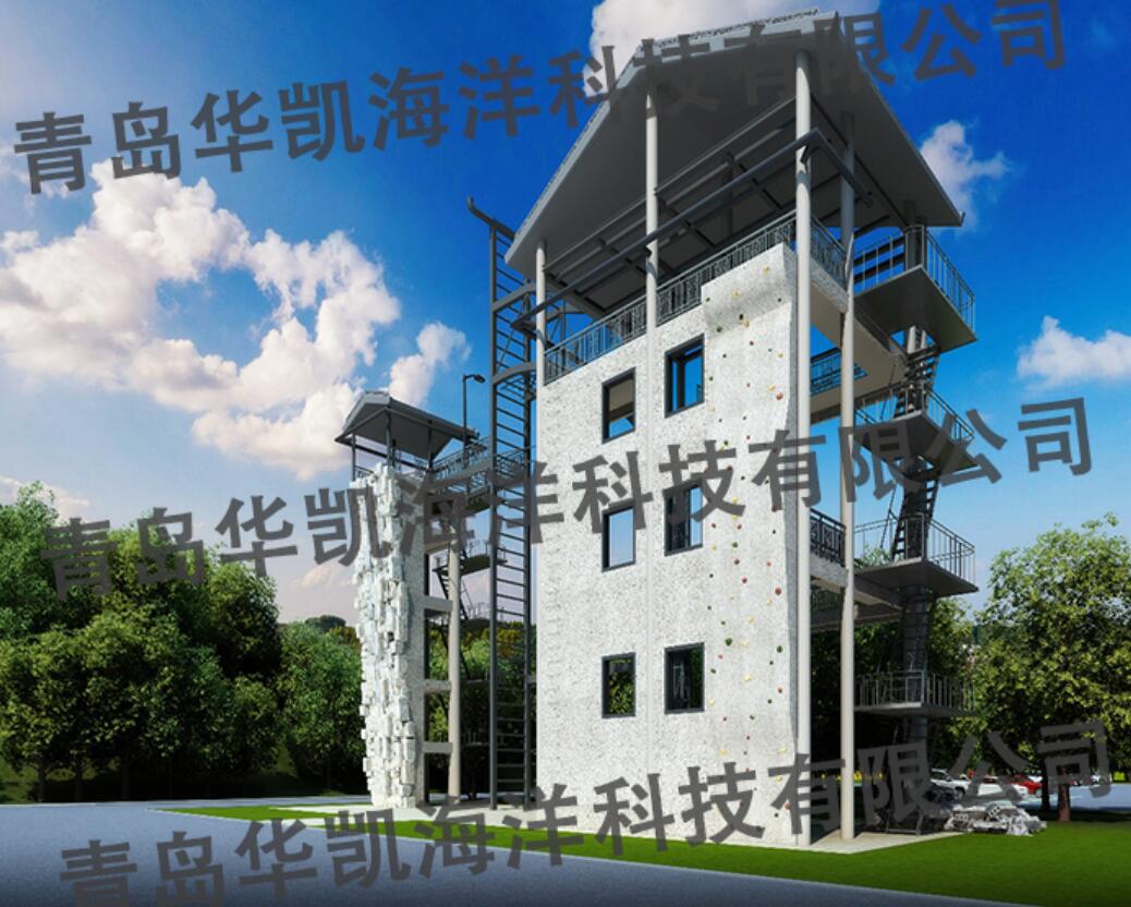 綜合應急救援訓練平臺 綜合應急救援訓練平臺