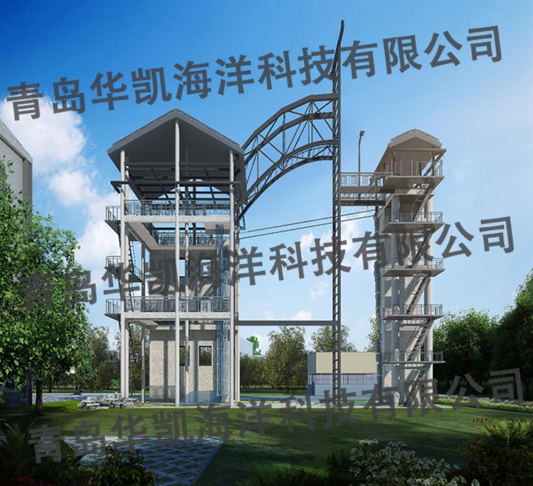 繩索救援模擬訓練設施 繩索救援模擬訓練設施