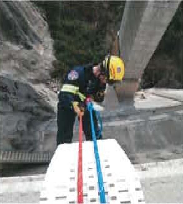 滑動表面繩索保護 滑動表面繩索保護