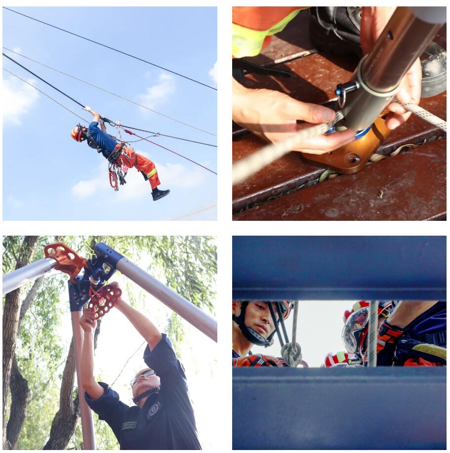 高空山岳繩索綜合救援 高空山岳繩索綜合救援