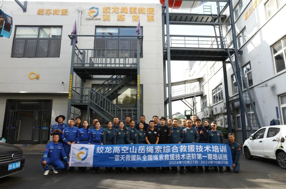 青島海麗雅集團 青島海麗雅集團